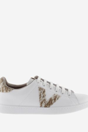 Leather Lace Up Glitter Side Detail Trainers